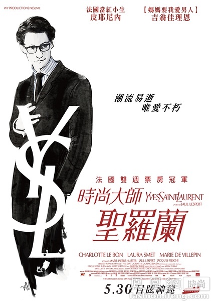 东佛罗里达州立学院毕业证电子图